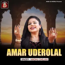 Amar Uderolal